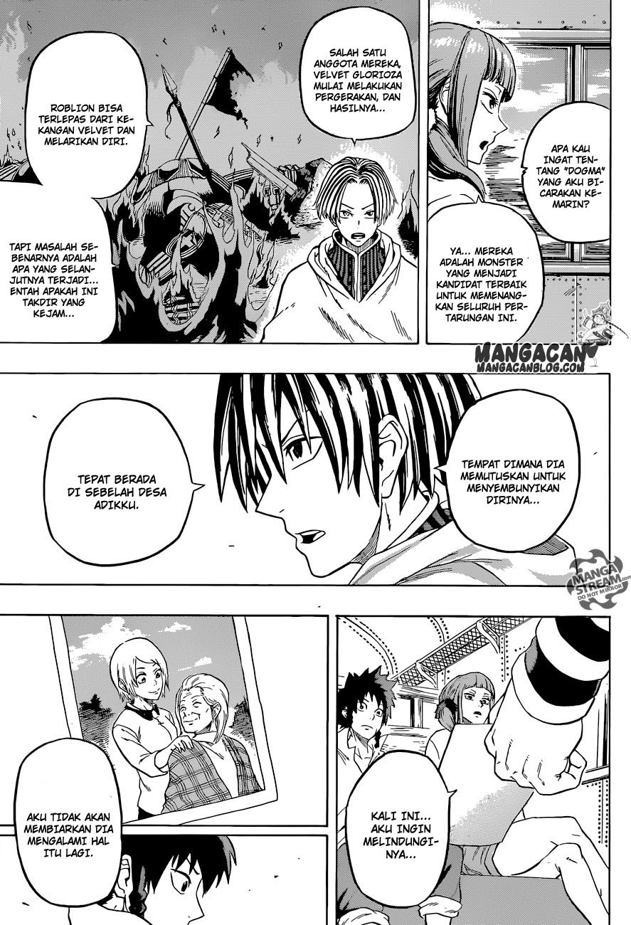 Demon’s Plan Chapter 08 Gambar 7