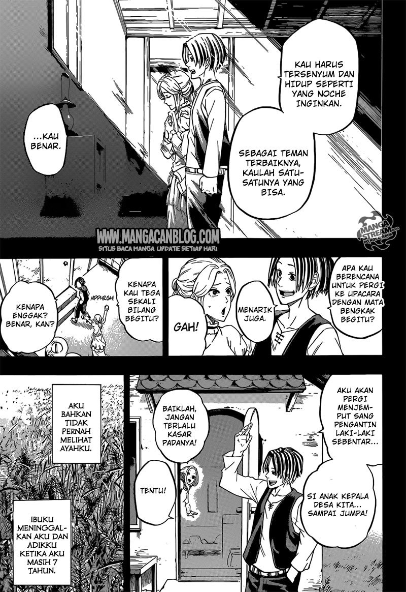 Demon’s Plan Chapter 07 Gambar 3