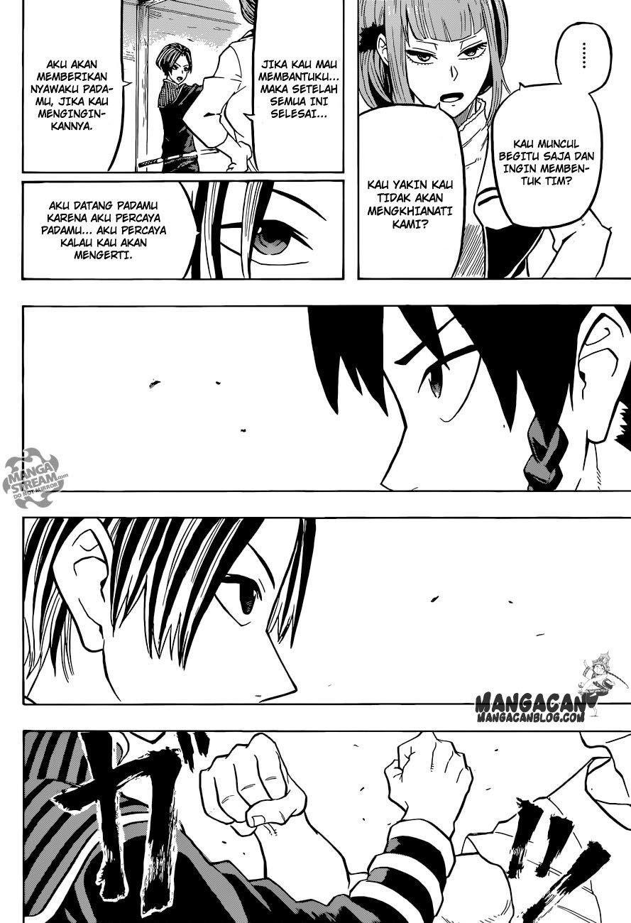 Demon’s Plan Chapter 06 Gambar 17