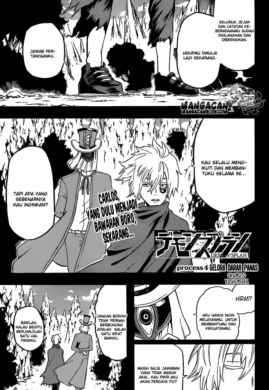 Baca Komik Demon’s Plan Chapter 04 Gambar 1