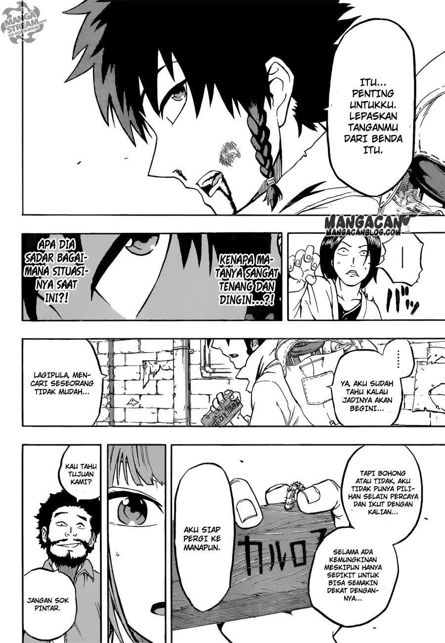 Demon’s Plan Chapter 03 Gambar 17