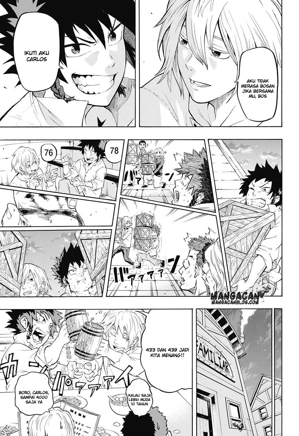 Demon’s Plan Chapter 01 Gambar 10