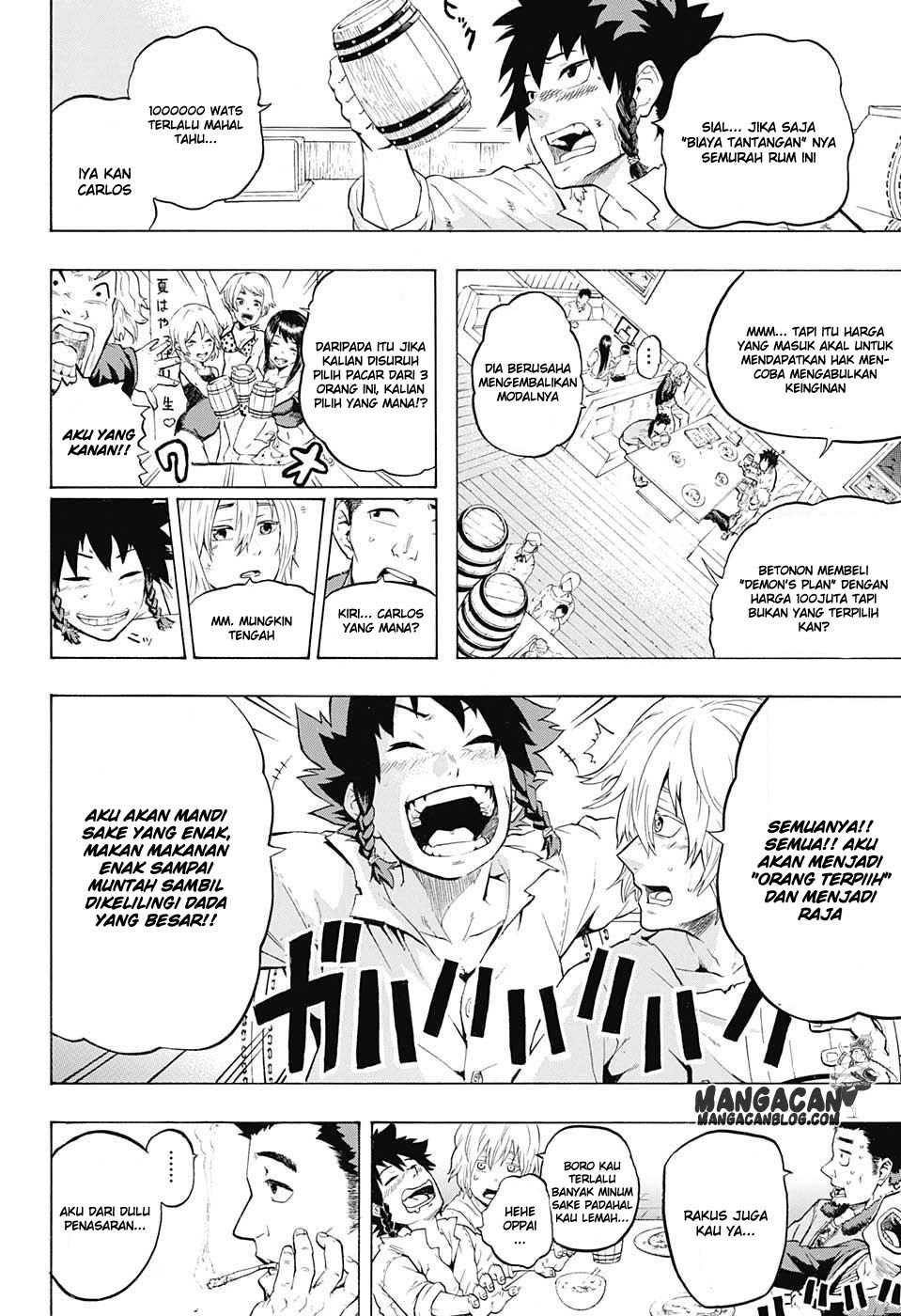 Demon’s Plan Chapter 01 Gambar 11