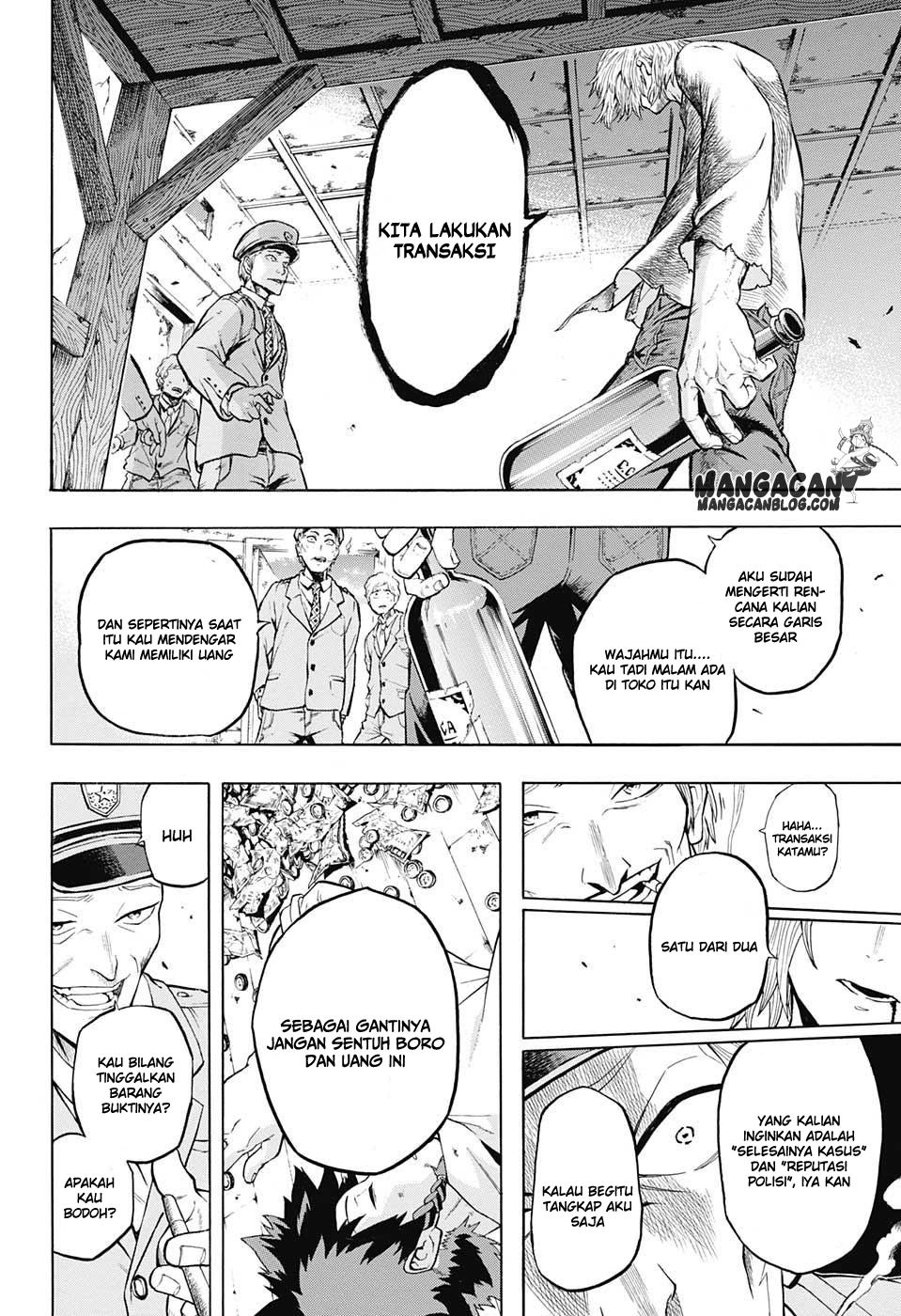 Demon’s Plan Chapter 01 Gambar 23