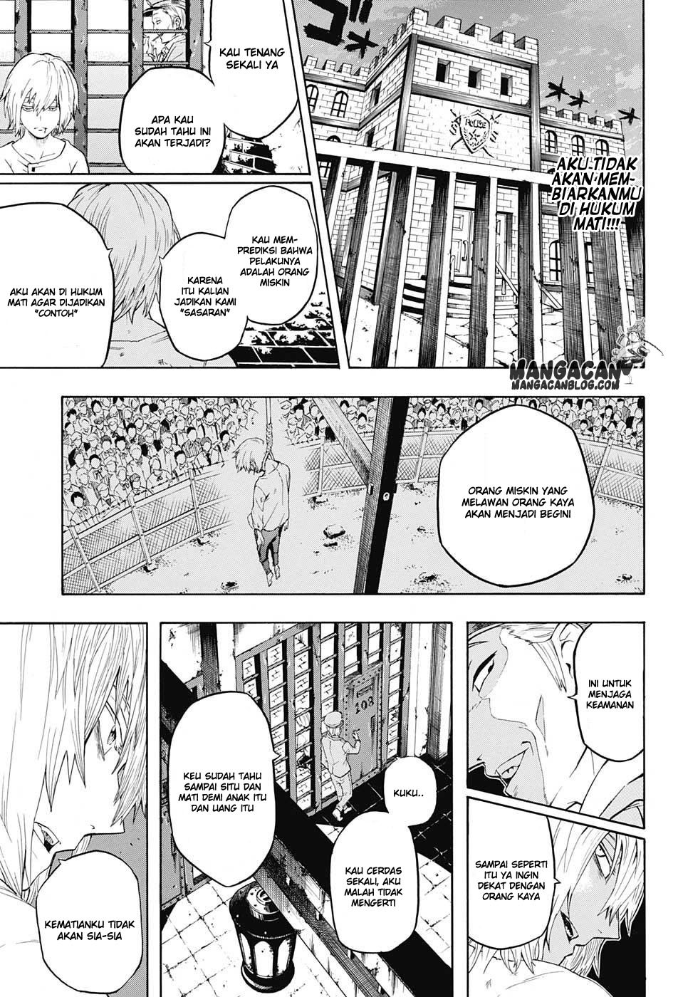 Demon’s Plan Chapter 01 Gambar 28