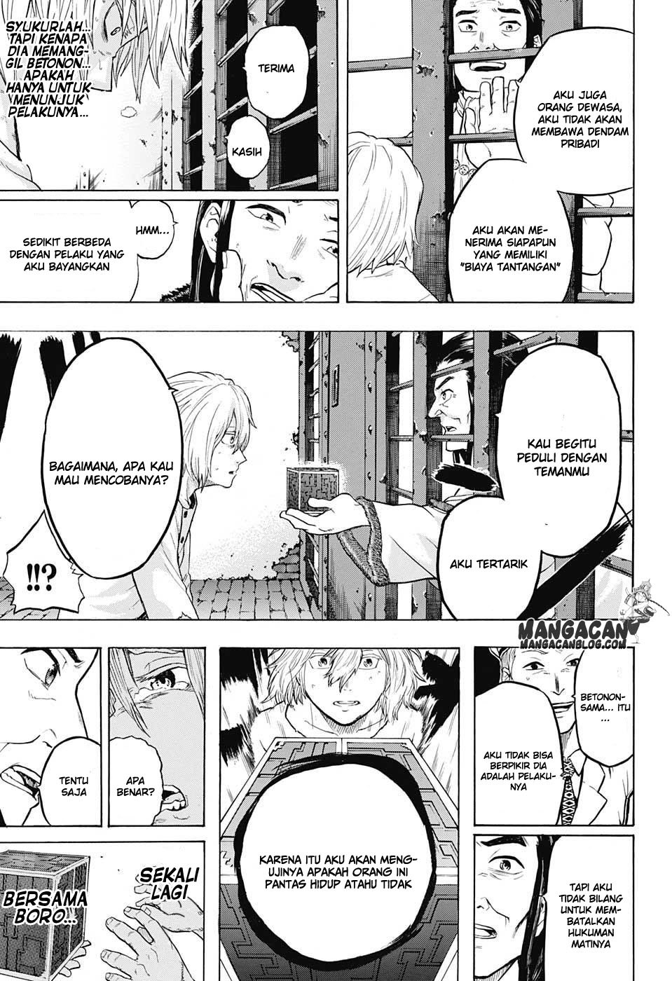 Demon’s Plan Chapter 01 Gambar 30