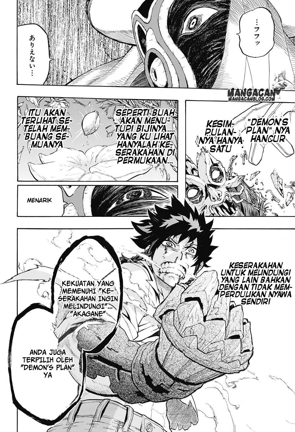 Demon’s Plan Chapter 01 Gambar 46