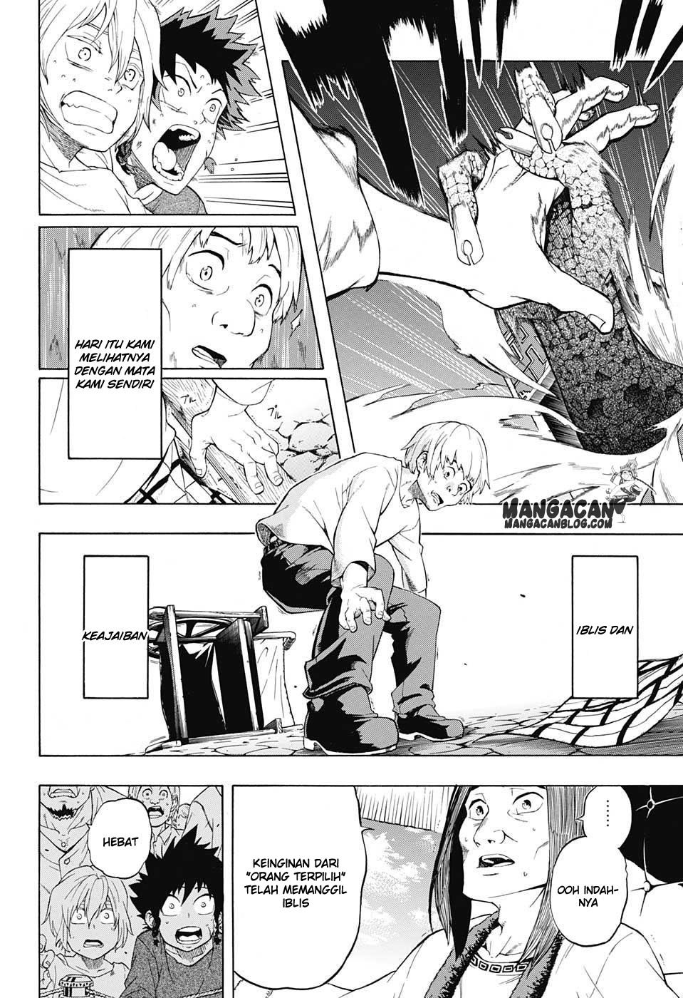 Demon’s Plan Chapter 01 Gambar 5