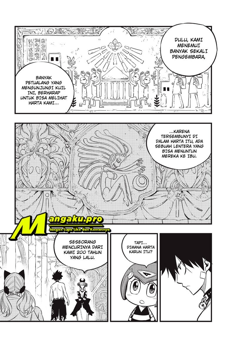 Eden's Zero Chapter 110 5