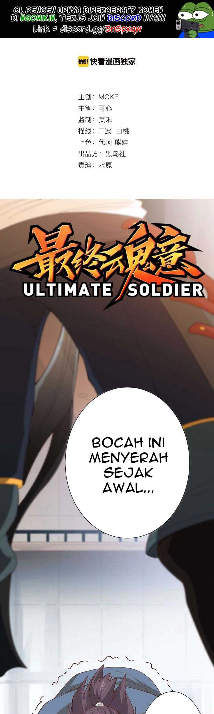 Baca Ultimate Soldier Chapter 41 Gambar 2