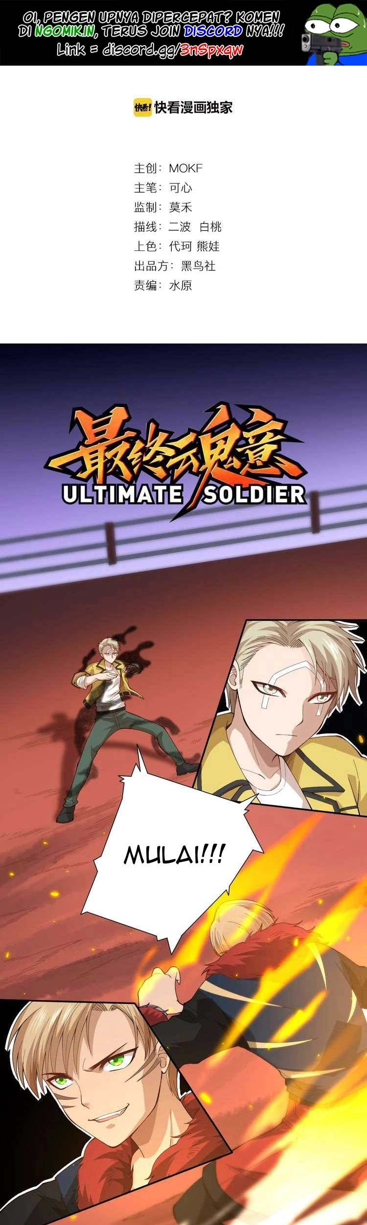 Baca Ultimate Soldier Chapter 42 Gambar 2