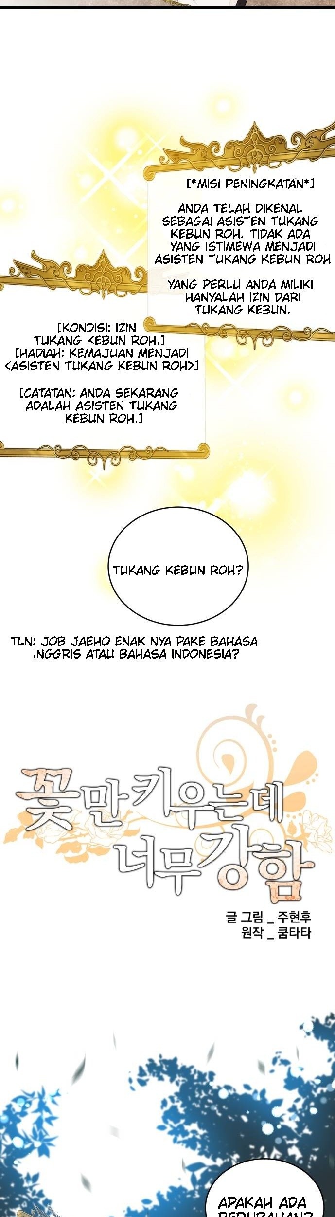 The Strongest Florist Chapter 10 Gambar 5