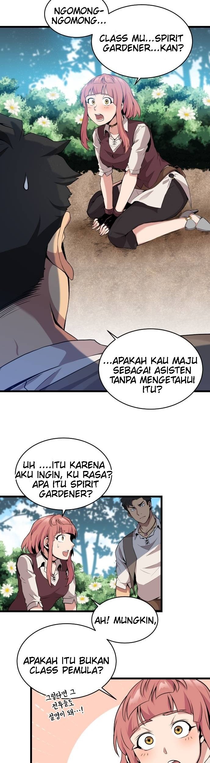 The Strongest Florist Chapter 10 Gambar 11