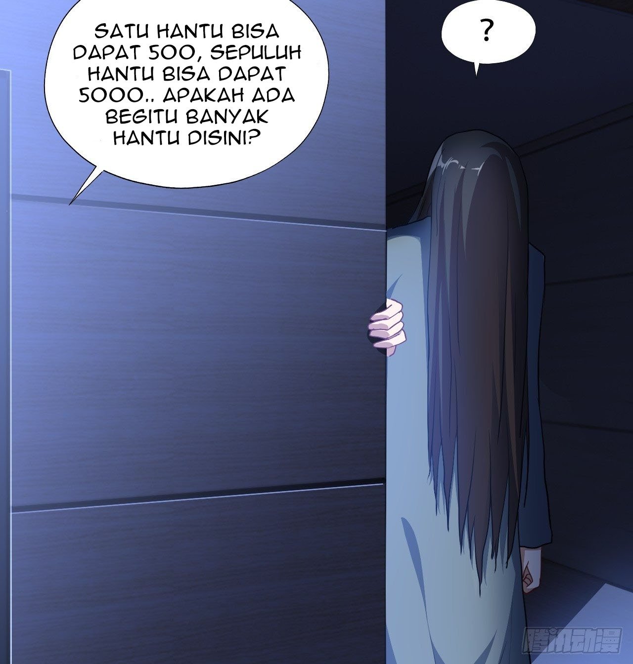 The High Energy Attack Chapter 20 Gambar 11