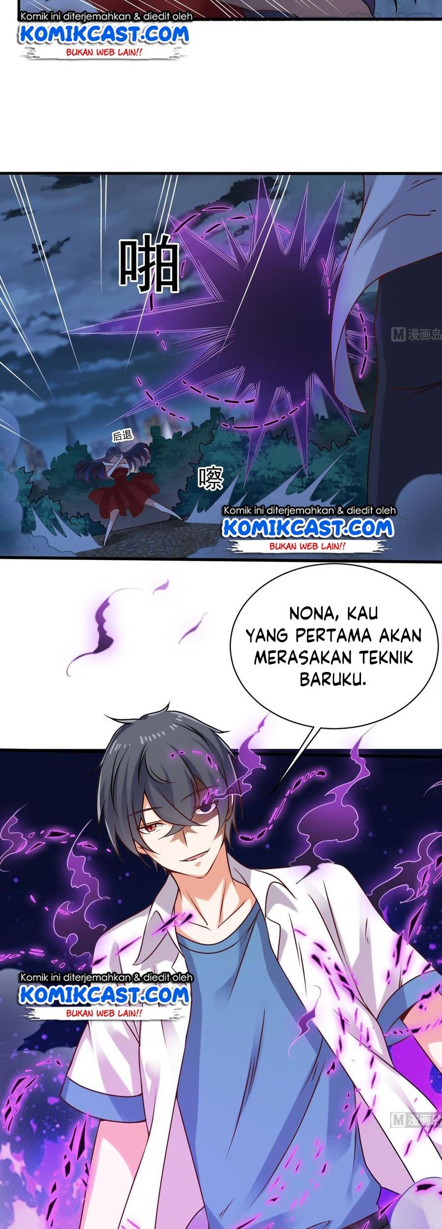 The Developer System Chapter 95 Gambar 15