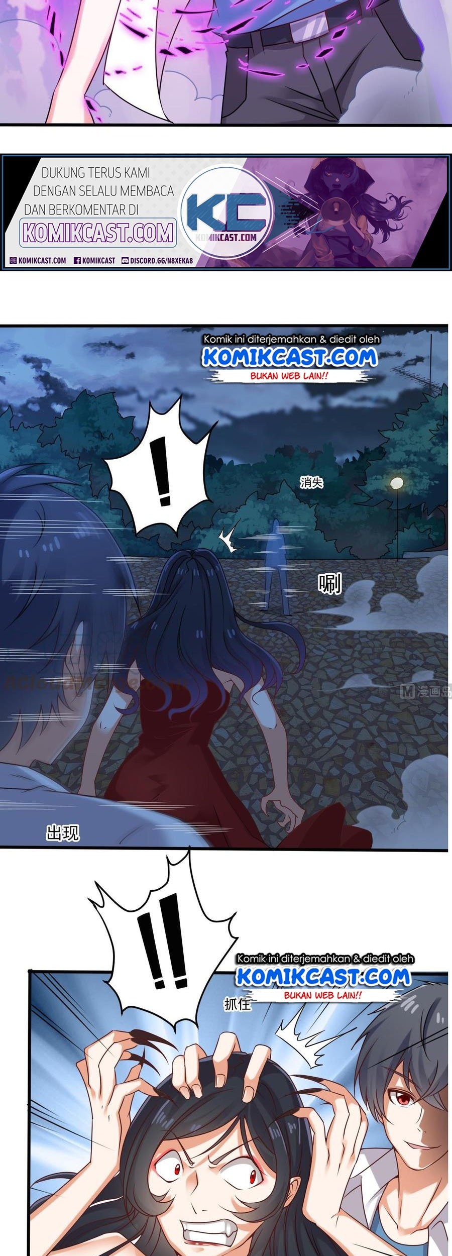 The Developer System Chapter 95 Gambar 16