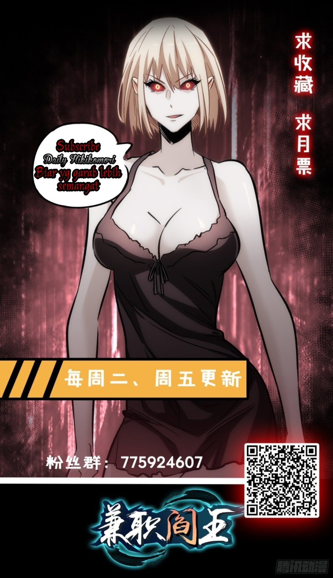 Part-time Yama Chapter 20 Gambar 42