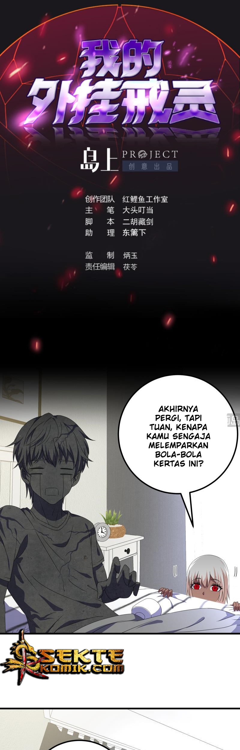 Baca  My Plug-in Spirit Ring Chapter 108 Gambar 2