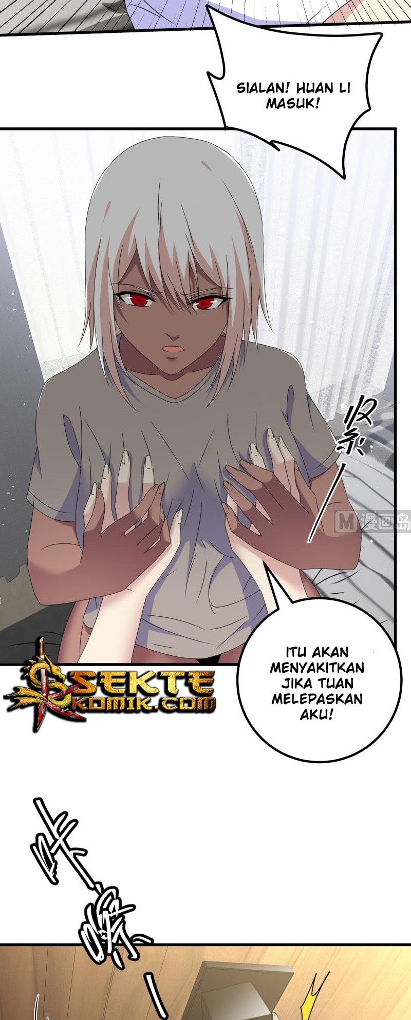 My Plug-in Spirit Ring Chapter 107 Gambar 5