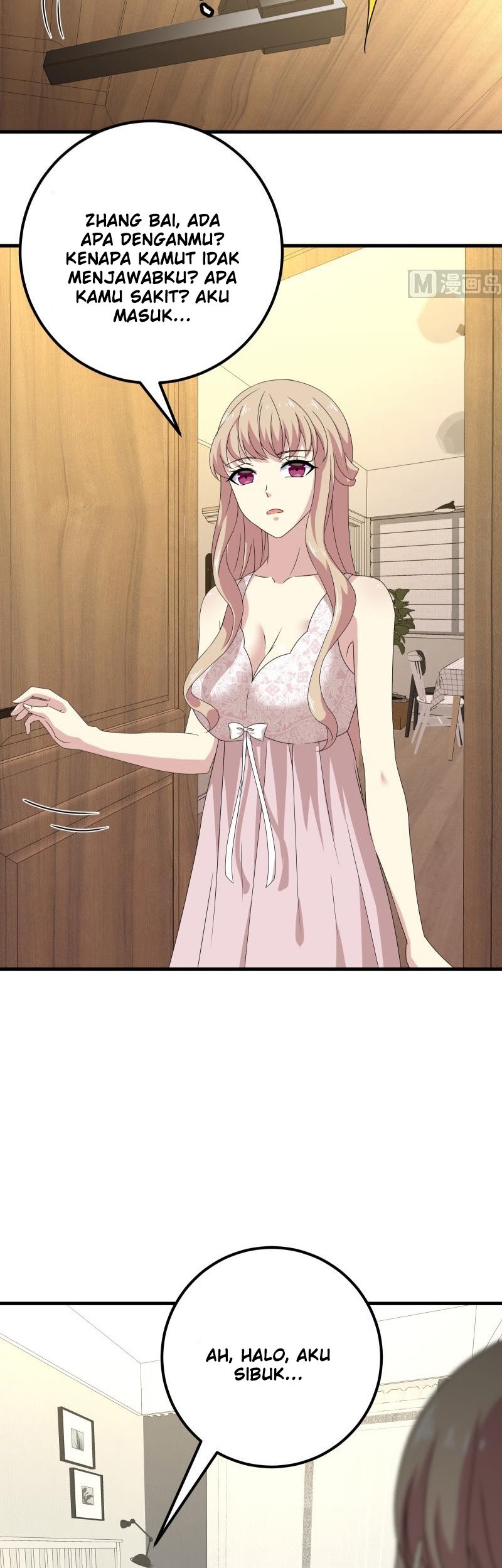 My Plug-in Spirit Ring Chapter 107 Gambar 6