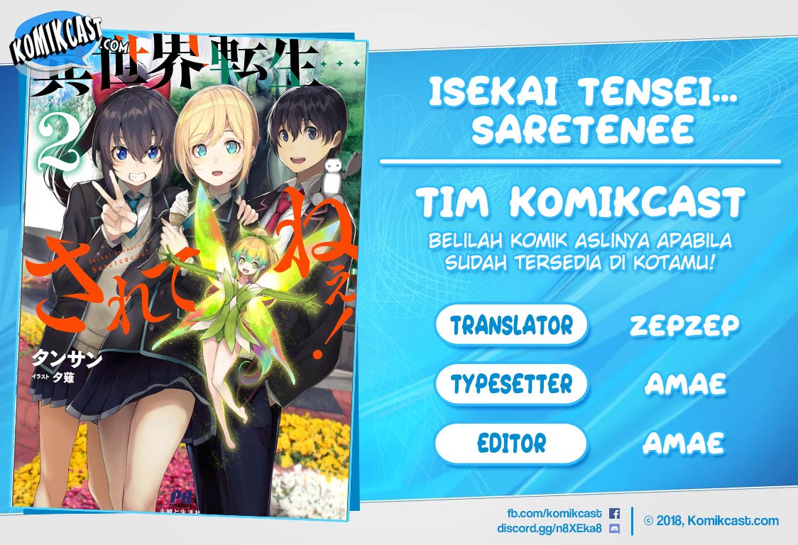 Baca Komik Isekai Tensei… Saretenee! Chapter 18 Gambar 1