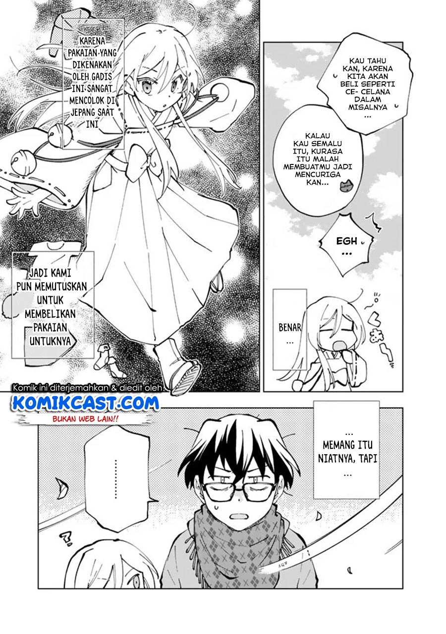 Isekai Tensei… Saretenee! Chapter 18 Gambar 12