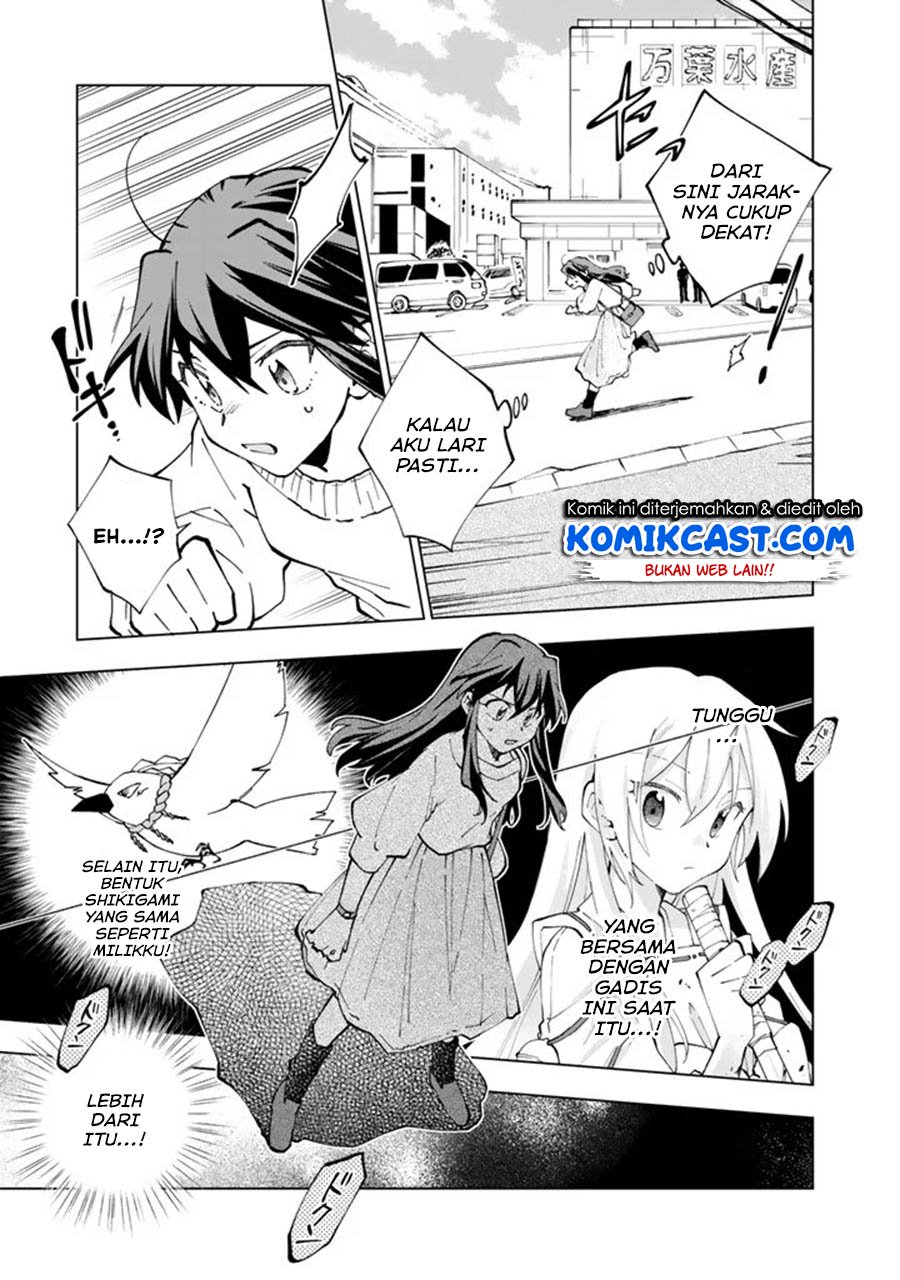 Isekai Tensei… Saretenee! Chapter 18 Gambar 14
