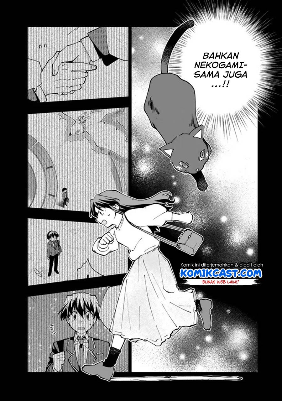 Isekai Tensei… Saretenee! Chapter 18 Gambar 15