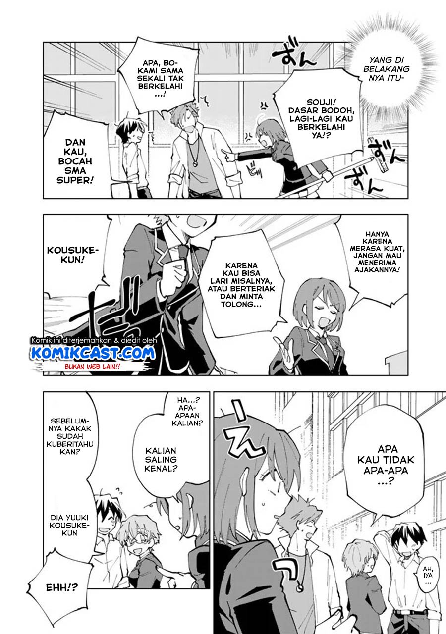 Isekai Tensei… Saretenee! Chapter 18 Gambar 3