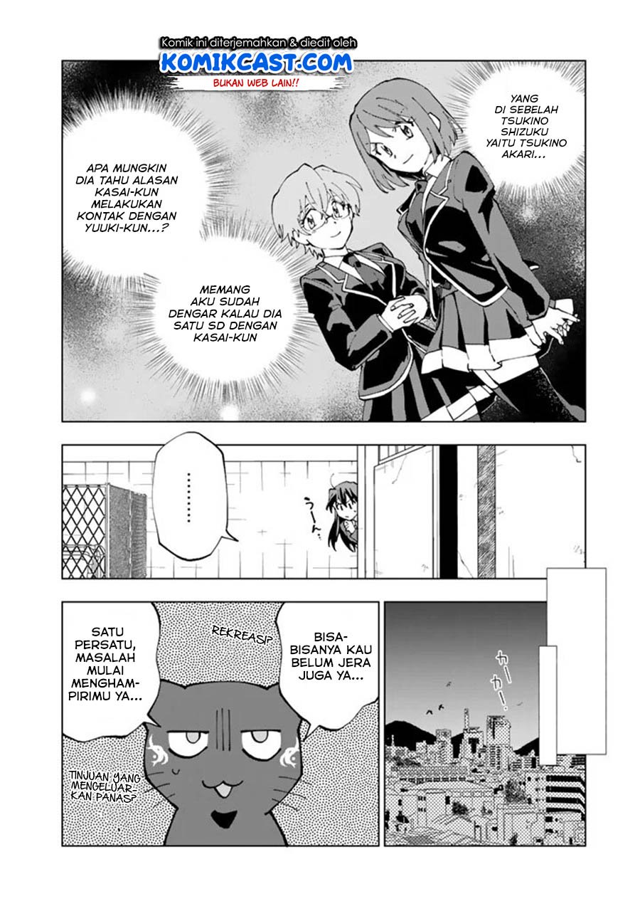 Isekai Tensei… Saretenee! Chapter 18 Gambar 7