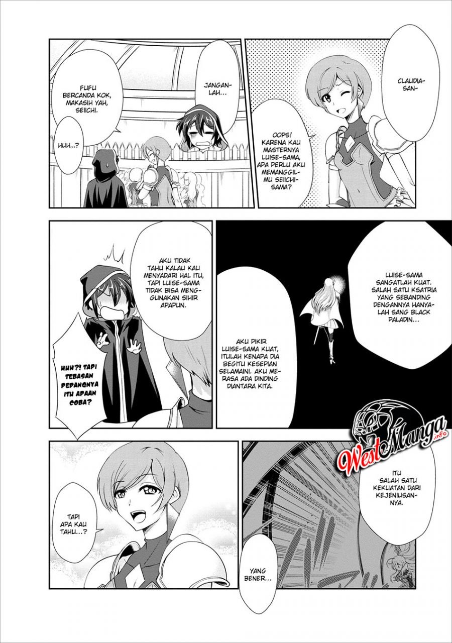 Shinka no Mi ~Shiranai Uchi ni Kachigumi Jinsei Chapter 18 Gambar 14