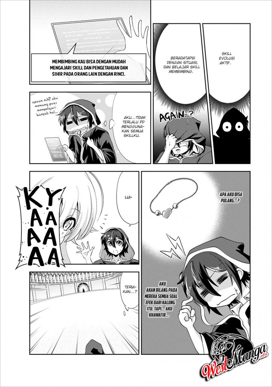 Shinka no Mi ~Shiranai Uchi ni Kachigumi Jinsei Chapter 18 Gambar 16