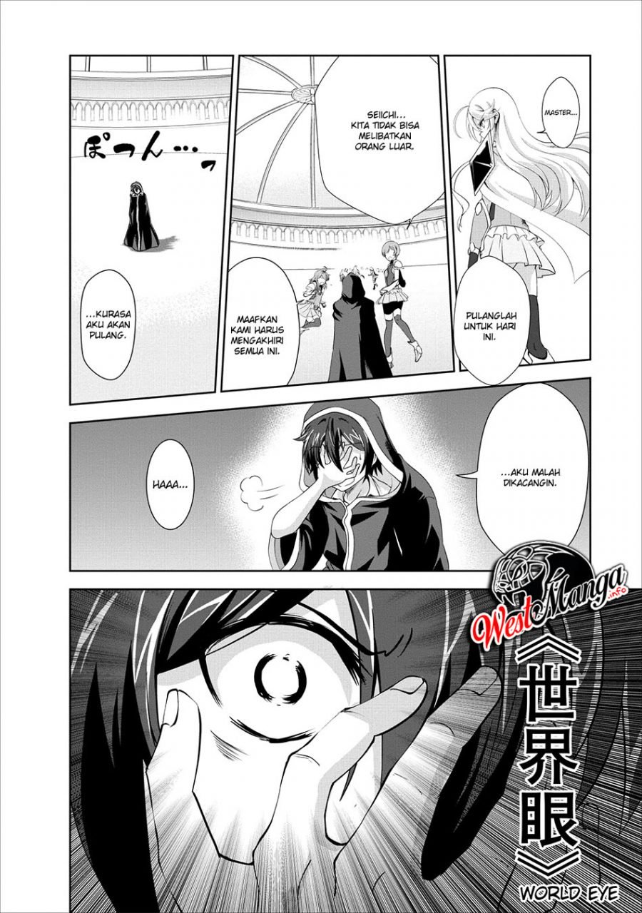 Shinka no Mi ~Shiranai Uchi ni Kachigumi Jinsei Chapter 18 Gambar 18