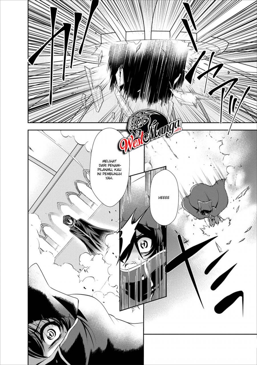 Shinka no Mi ~Shiranai Uchi ni Kachigumi Jinsei Chapter 18 Gambar 20