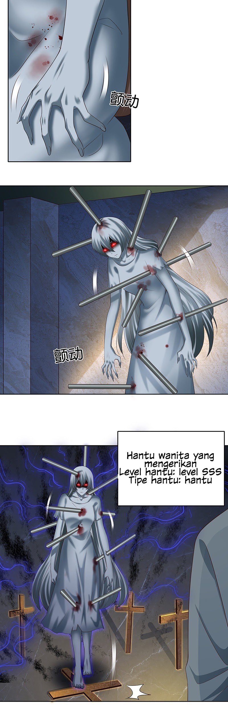 Catch Female Ghost and Fall in Love Chapter 09 Gambar 7