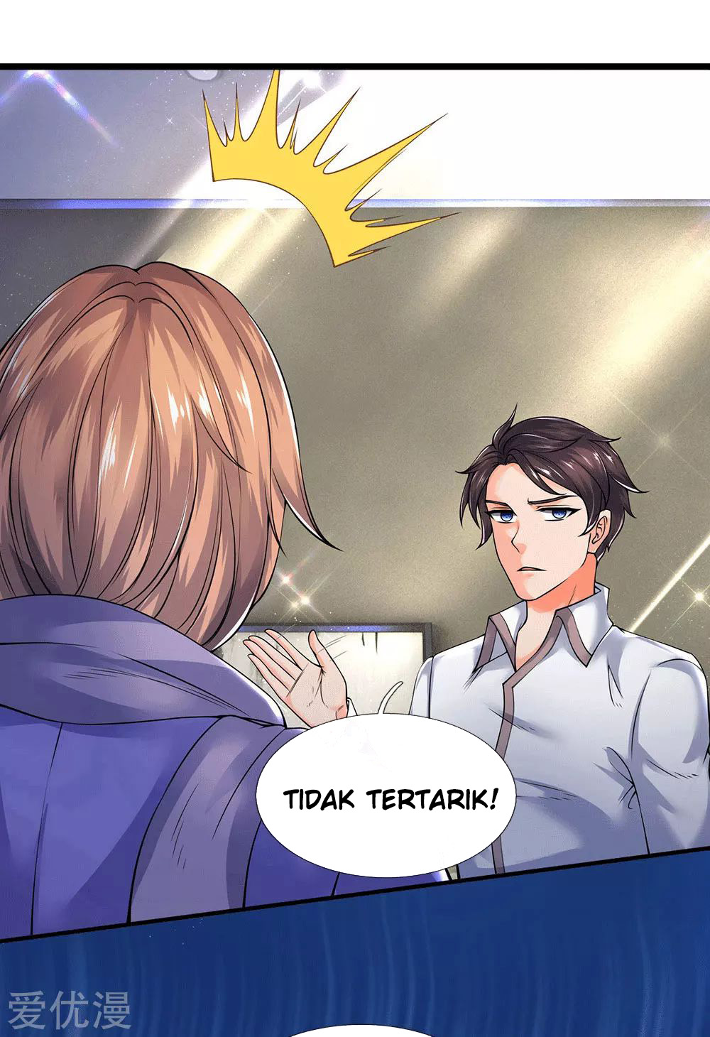 Wan Gu Shen Wang Chapter 177 Gambar 4