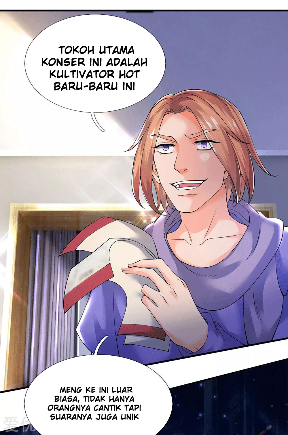 Wan Gu Shen Wang Chapter 177 Gambar 6
