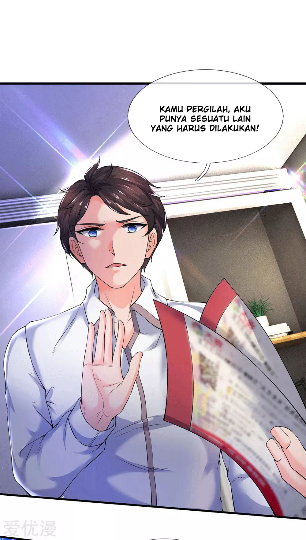 Wan Gu Shen Wang Chapter 177 Gambar 8