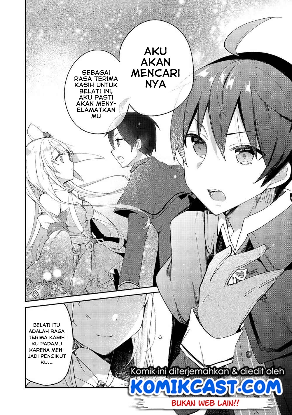 Shinja Zero no Megami-sama to Hajimeru Isekai Kouryaku Chapter 04 Gambar 13