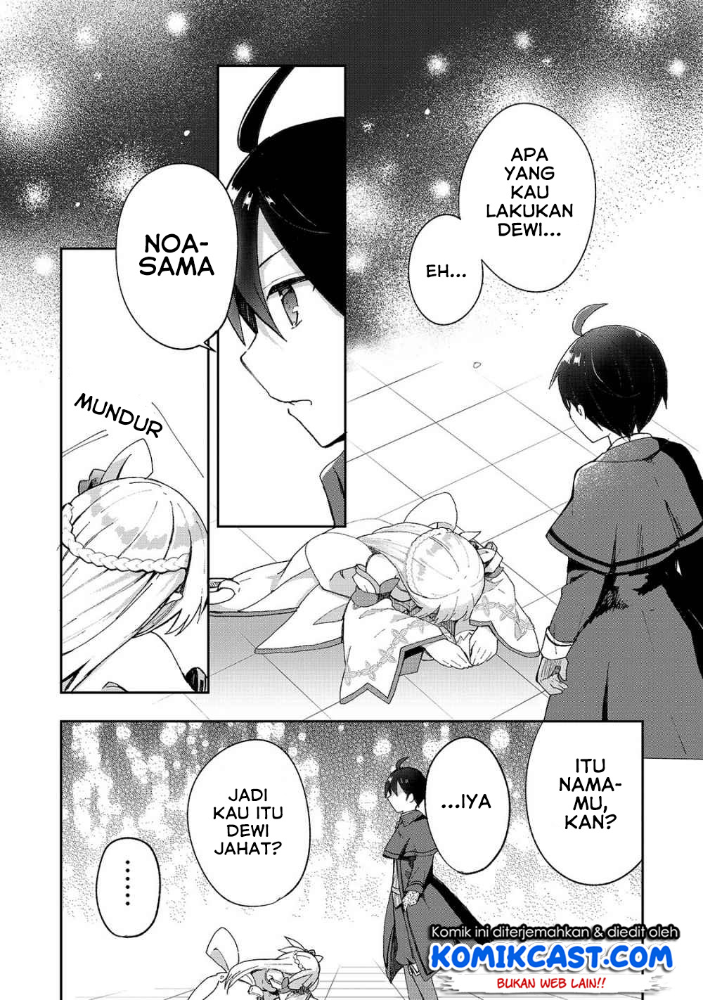 Shinja Zero no Megami-sama to Hajimeru Isekai Kouryaku Chapter 04 Gambar 3