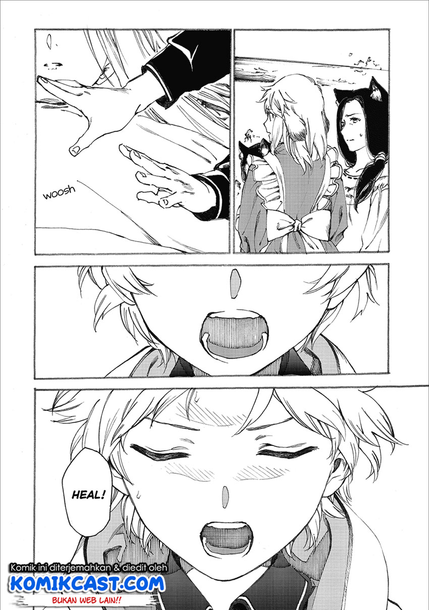 Heart-Warming Meals with Mother Fenrir Chapter 08.2 Gambar 7