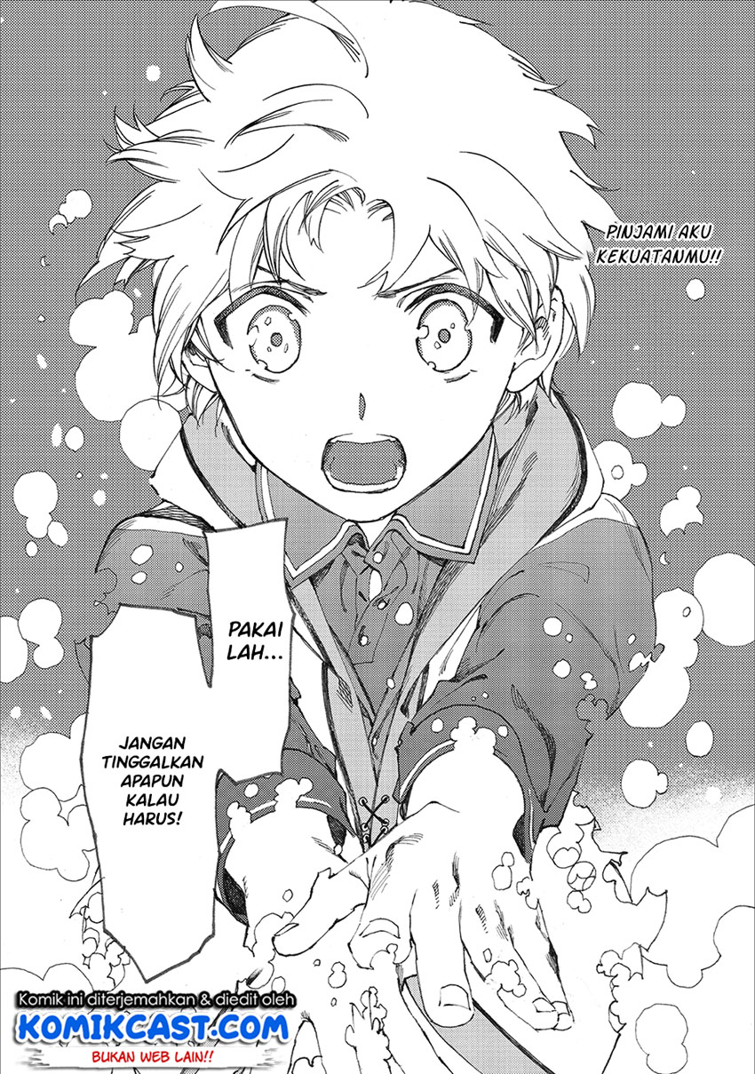 Heart-Warming Meals with Mother Fenrir Chapter 08.2 Gambar 9