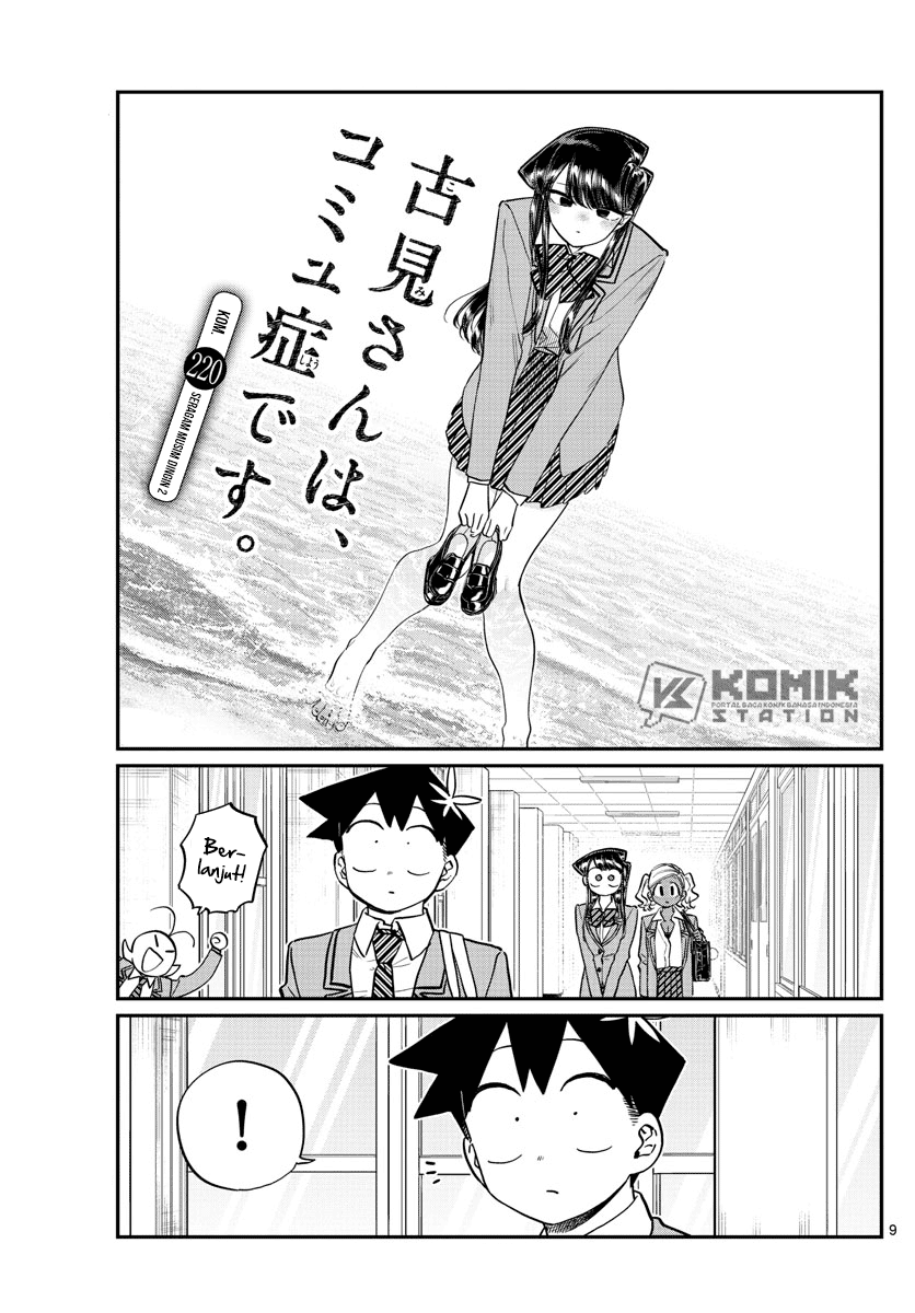 Baca Komi-san wa Komyushou Desu Chapter 220 Gambar 2