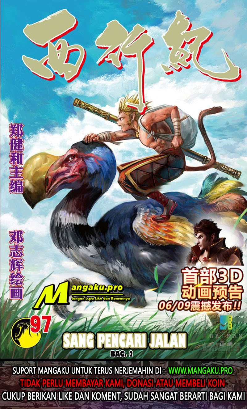 Baca  Journey to the West (Zheng Jian He) Chapter 97.2 Gambar 2