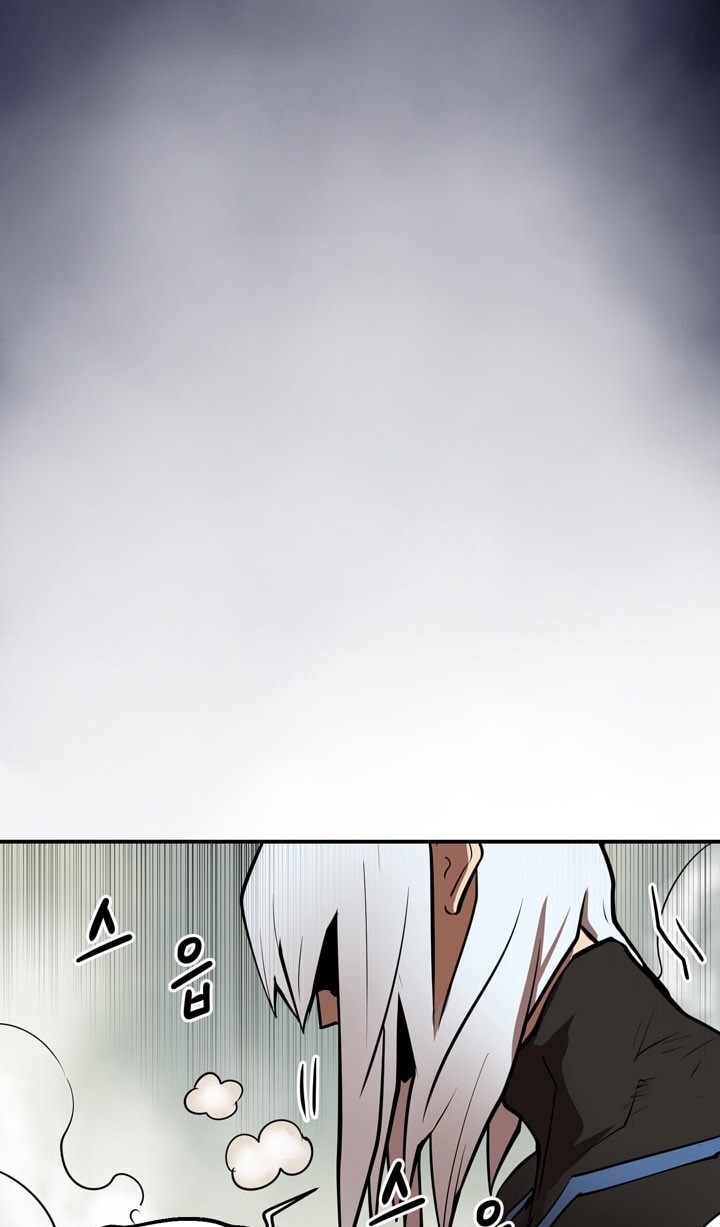 Raid Chapter 57 Gambar 37