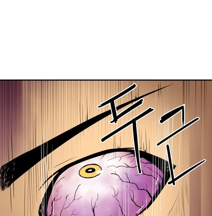 Raid Chapter 57 Gambar 6
