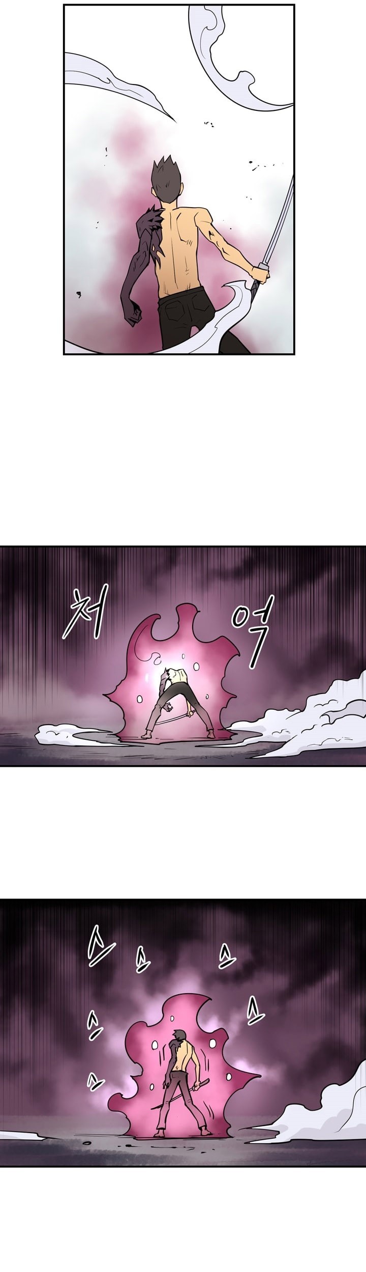 Raid Chapter 57 Gambar 11