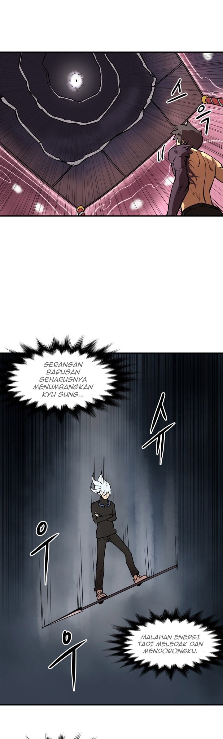 Raid Chapter 57 Gambar 14