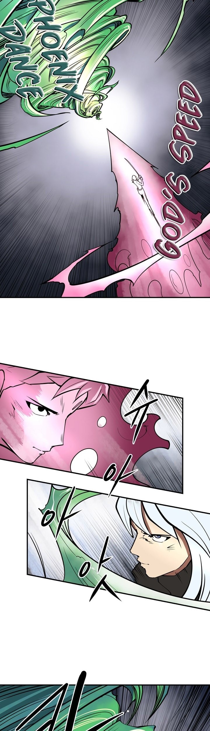 Raid Chapter 57 Gambar 21