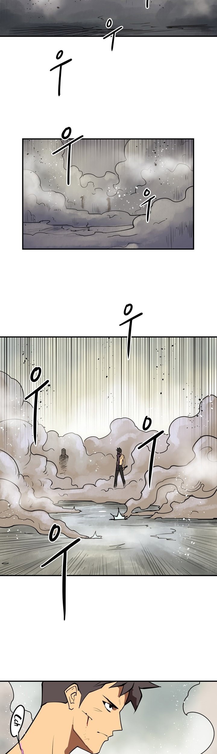 Raid Chapter 57 Gambar 28